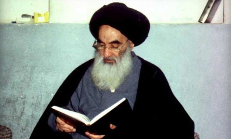 Grand Ayatollah al-Sistani