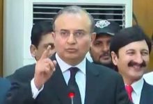 Justice Mansoor Ali Shah